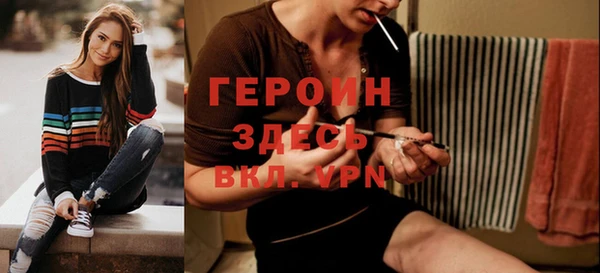 прущая мука Киреевск