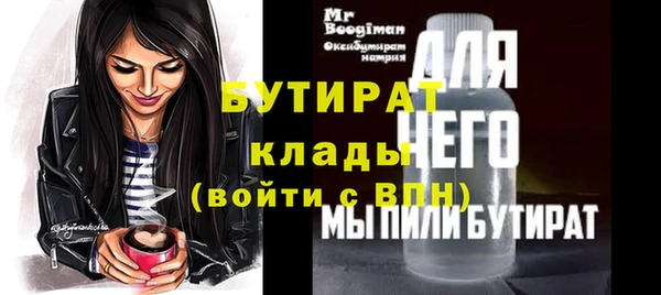 jwh Киренск