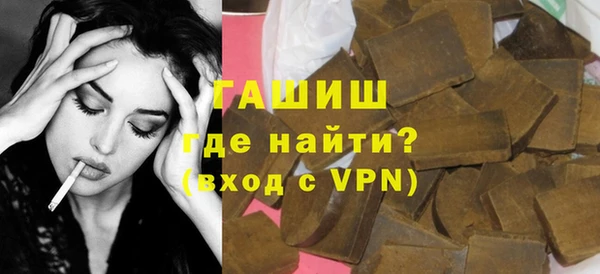 прущая мука Киреевск