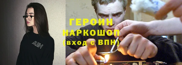 прущая мука Киреевск