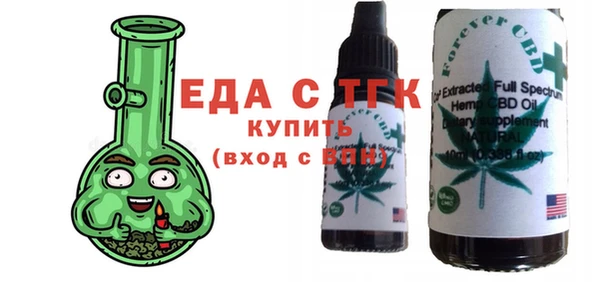 jwh Киренск