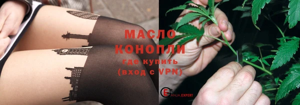 альфа пвп Карталы