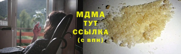 первитин Каменногорск