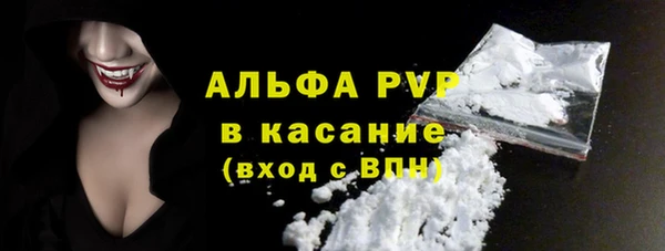прущая мука Киреевск