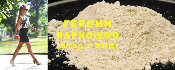 герыч Касимов