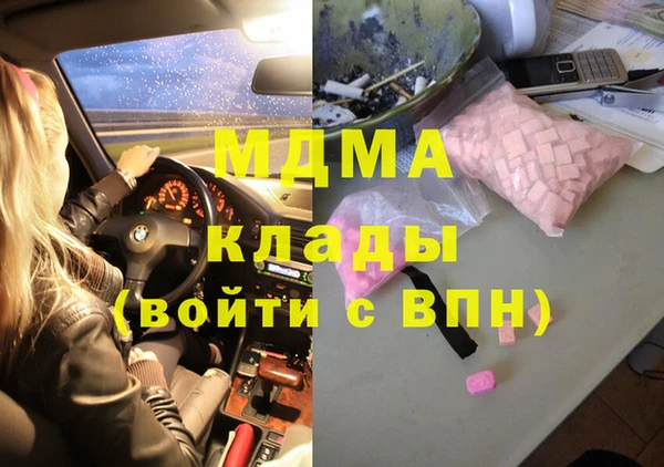прущая мука Киреевск