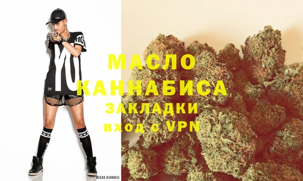 прущие грибы Каменка