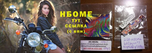 jwh Киренск