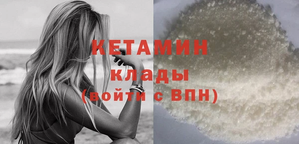 jwh Киренск
