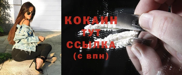 прущая мука Киреевск