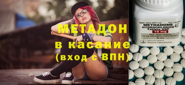 прущая мука Киреевск