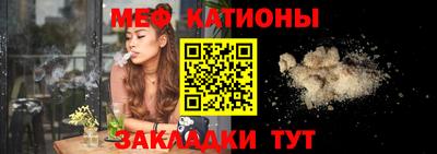 бутират Гатчина