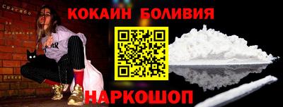 ПСИЛОЦИБИНОВЫЕ ГРИБЫ Гагарин