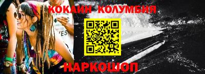 ПСИЛОЦИБИНОВЫЕ ГРИБЫ Гагарин