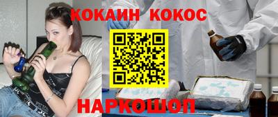 бутират Гатчина