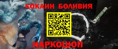 jwh Гай