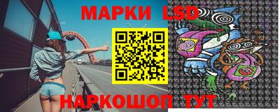 бутират Гатчина
