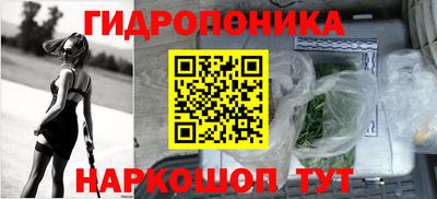 ПСИЛОЦИБИНОВЫЕ ГРИБЫ Гагарин