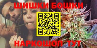 ПСИЛОЦИБИНОВЫЕ ГРИБЫ Гагарин