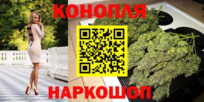 jwh Гай