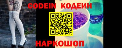 ПСИЛОЦИБИНОВЫЕ ГРИБЫ Гагарин