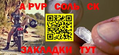 бутират Гатчина