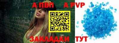 jwh Гай