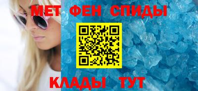 jwh Гай