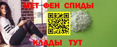 бутират Гатчина