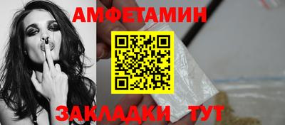 jwh Гай