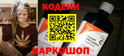 jwh Гай