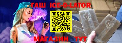 jwh Гай