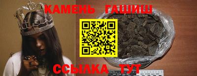 jwh Гай