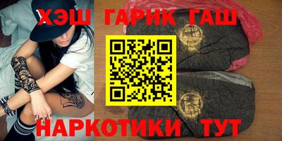 ПСИЛОЦИБИНОВЫЕ ГРИБЫ Гагарин
