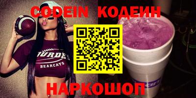 ПСИЛОЦИБИНОВЫЕ ГРИБЫ Гагарин