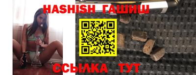 jwh Гай