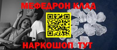 бутират Гатчина