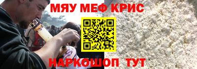 ПСИЛОЦИБИНОВЫЕ ГРИБЫ Гагарин