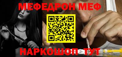 ПСИЛОЦИБИНОВЫЕ ГРИБЫ Гагарин