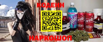 jwh Гай
