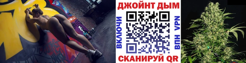 Шишки марихуана Amnesia  Котовск 